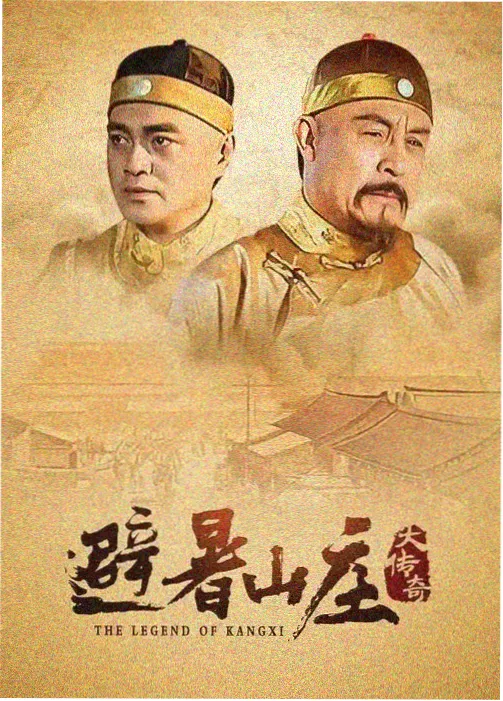 乐鱼影视收录的旧胶片图书馆放映厅与书架