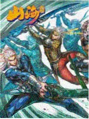 乐鱼影视专题等高线动画单元手绘地形线稿视觉图