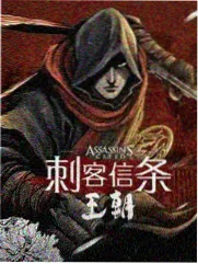 乐鱼影视海拔榜单条目慢半拍的城市茶馆画面