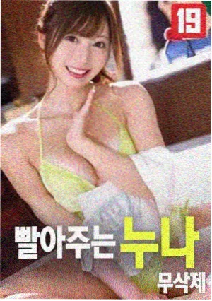 乐鱼影视海拔榜单条目苍山十七级台阶山脊画面